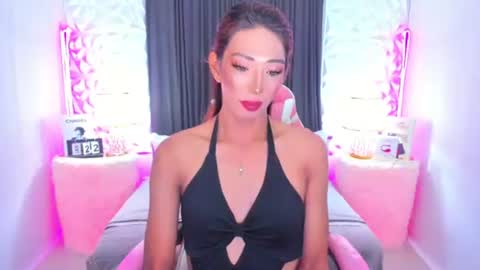 casandrawilson online show from January 23, 3:32 pm