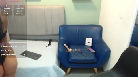 Snapshot of catalina_venus chatting on December 7, 8:00 am Catalina online show from December 7, 8:00 am