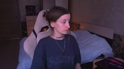 CATH online show from July 16, 1:17 pm
