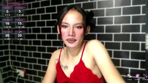 Snapshot of celes_tell11 chatting on February 18, 9:44 pm Celestell online show from February 18, 9:44 pm