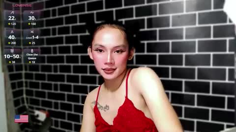 Snapshot of celes_tell11 chatting on February 23, 4:04 pm Celestell online show from February 23, 4:04 pm