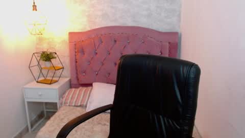 Celeste  online show from February 1, 3:30 am