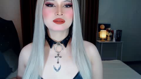 CELESTE IGYoshi Tian online show from December 4, 8:01 am