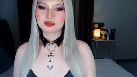 CELESTE IGYoshi Tian online show from December 7, 11:07 am