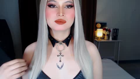 CELESTE IGYoshi Tian online show from December 8, 10:19 am