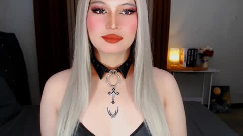 CELESTE IGYoshi Tian online show from January 5, 10:32 am