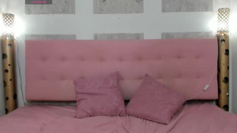 Celestial online show from January 11, 7:19 pm