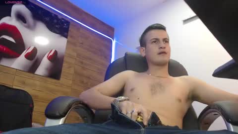 Snapshot of cerokershelby chatting on January 14, 12:00 am Ceroke online show from January 14, 12:00 am