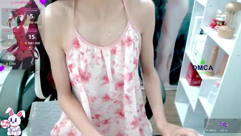 changchang_ online show from January 16, 7:12 am