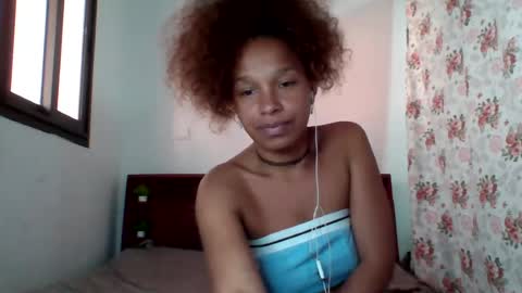 Snapshot of chaniee chatting on July 12, 1:02 pm Chaniee online show from July 12, 1:02 pm
