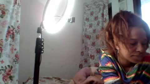 Snapshot of chaniee chatting on July 29, 6:00 am Chaniee online show from July 29, 6:00 am