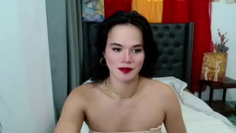 Snapshot of channel_maxine chatting on July 21, 7:32 am Rosette online show from July 21, 7:32 am