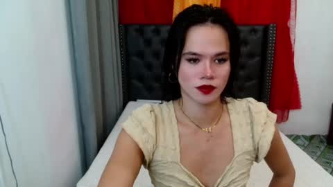Snapshot of channel_maxine chatting on July 26, 8:32 am Rosette online show from July 26, 8:32 am