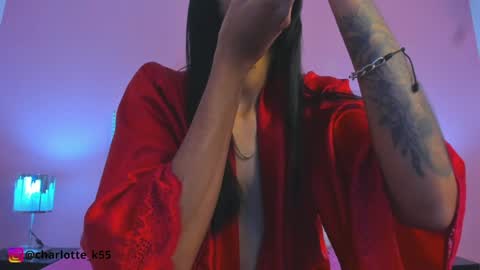 Charlotte online show from December 27, 11:10 pm