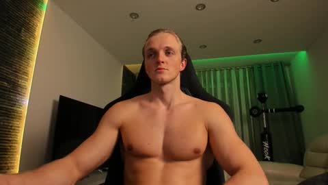 Chase Reed online show from December 3, 10:41 pm