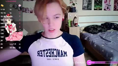 Snapshot of cherrybaby_0 chatting on January 27, 8:18 am cherrybaby_0 online show from January 27, 8:18 am