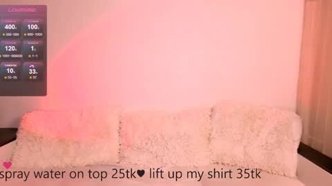 cherrybite_ online show from April 12, 10:37 pm