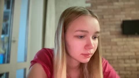 Lei online show from July 9, 1:42 am