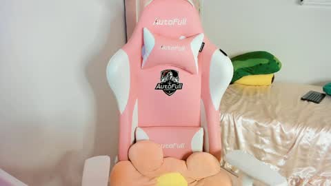 cherrycute666 online show from January 29, 2:30 am