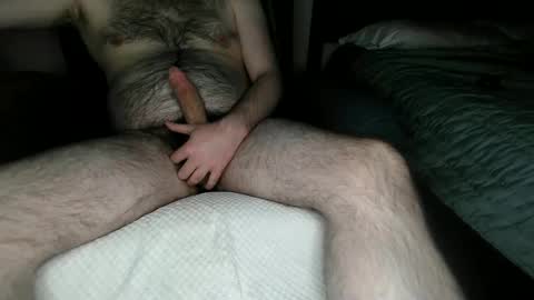 chew online show from February 7, 4:06 am