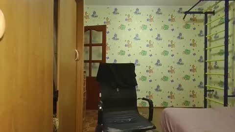 chiraq1945 online show from November 14, 3:33 pm