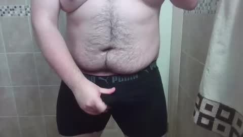 Snapshot of chubbycub14 chatting on November 28, 5:48 pm chubbycub14 online show from November 28, 5:48 pm