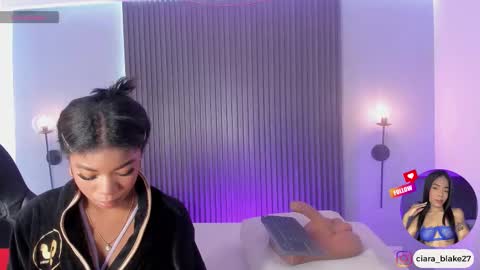  CIARA online show from February 5, 11:59 am