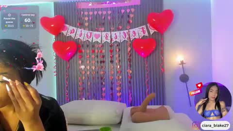  CIARA online show from February 7, 11:36 am