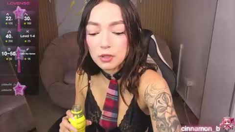 Cinnamon online show from June 13, 12:58 pm