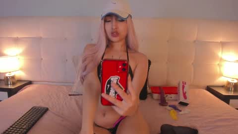 Snapshot of cintya_kors chatting on February 5, 10:01 pm Cintya online show from February 5, 10:01 pm