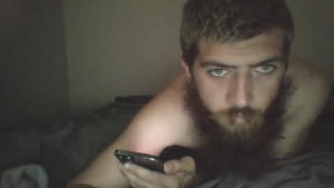 Monster420 online show from July 12, 10:56 pm