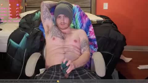 Snapshot of conversationalistx chatting on December 16, 4:17 am only fans and more online show from December 16, 4:17 am