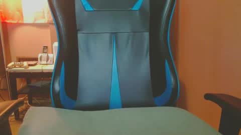 Snapshot of cosmicjones88 chatting on February 17, 12:48 pm cosmicjones88 online show from February 17, 12:48 pm