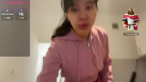 Lina online show from November 30, 10:08 am