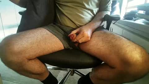 Snapshot of cotosmith chatting on May 31, 4:47 pm Cotosmith online show from May 31, 4:47 pm