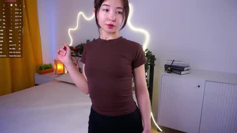 Snapshot of coventinaashfield chatting on February 12, 7:14 am Yui online show from February 12, 7:14 am