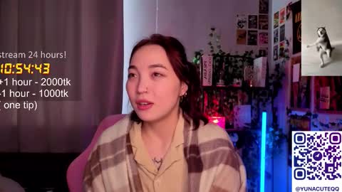 Yuna online show from February 7, 8:29 am