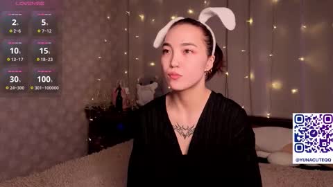 Yuna online show from February 10, 8:24 pm