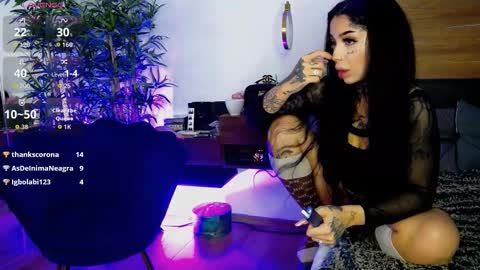 Sophie online show from November 23, 7:41 am