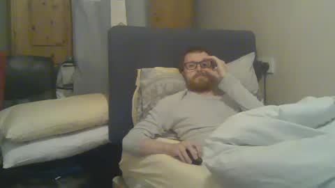 Snapshot of cs014g8493 chatting on November 16, 11:21 pm chris online show from November 16, 11:21 pm