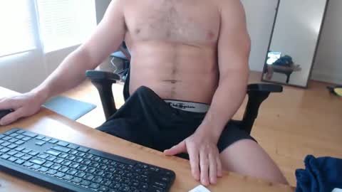 Snapshot of cumatmebrah chatting on February 7, 7:38 pm CUMatmeBRAH online show from February 7, 7:38 pm