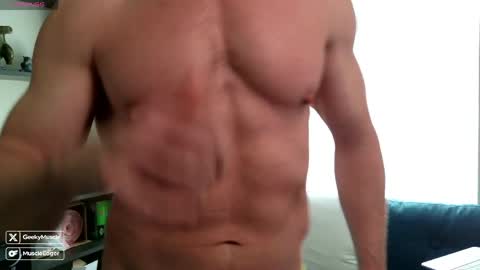 CumControlEdger online show from May 30, 8:17 pm