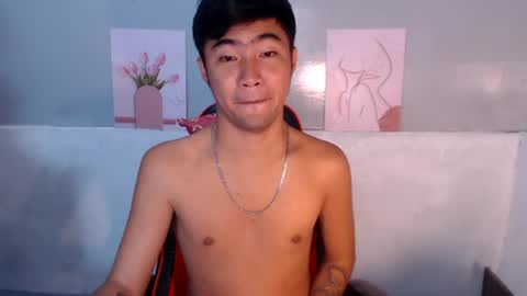 ask me online show from July 11, 5:59 pm