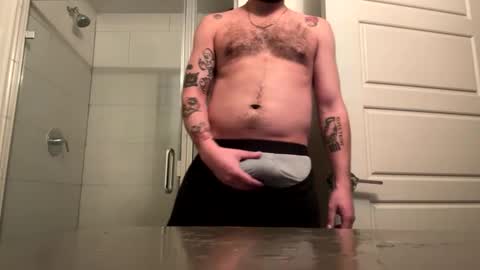 Snapshot of curiousbwcc chatting on January 30, 8:32 am curiousbwcc online show from January 30, 8:32 am