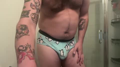 Snapshot of curiousbwcc chatting on September 22, 2:35 am curiousbwcc online show from September 22, 2:35 am