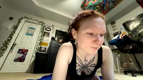 Snapshot of curryarches chatting on September 22, 10:45 pm curryarches online show from September 22, 10:45 pm