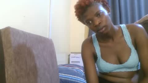 Snapshot of cute_banice chatting on December 25, 7:45 pm cute_banice online show from December 25, 7:45 pm