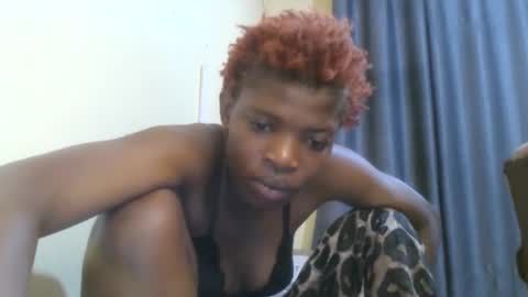 Snapshot of cute_banice chatting on December 28, 8:58 pm cute_banice online show from December 28, 8:58 pm