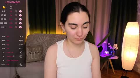 Snapshot of cute_chus chatting on December 7, 5:15 am Hanna online show from December 7, 5:15 am