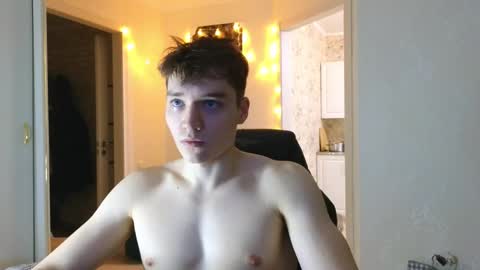 Snapshot of cute_junk chatting on February 10, 6:45 pm Kite and Jack online show from February 10, 6:45 pm